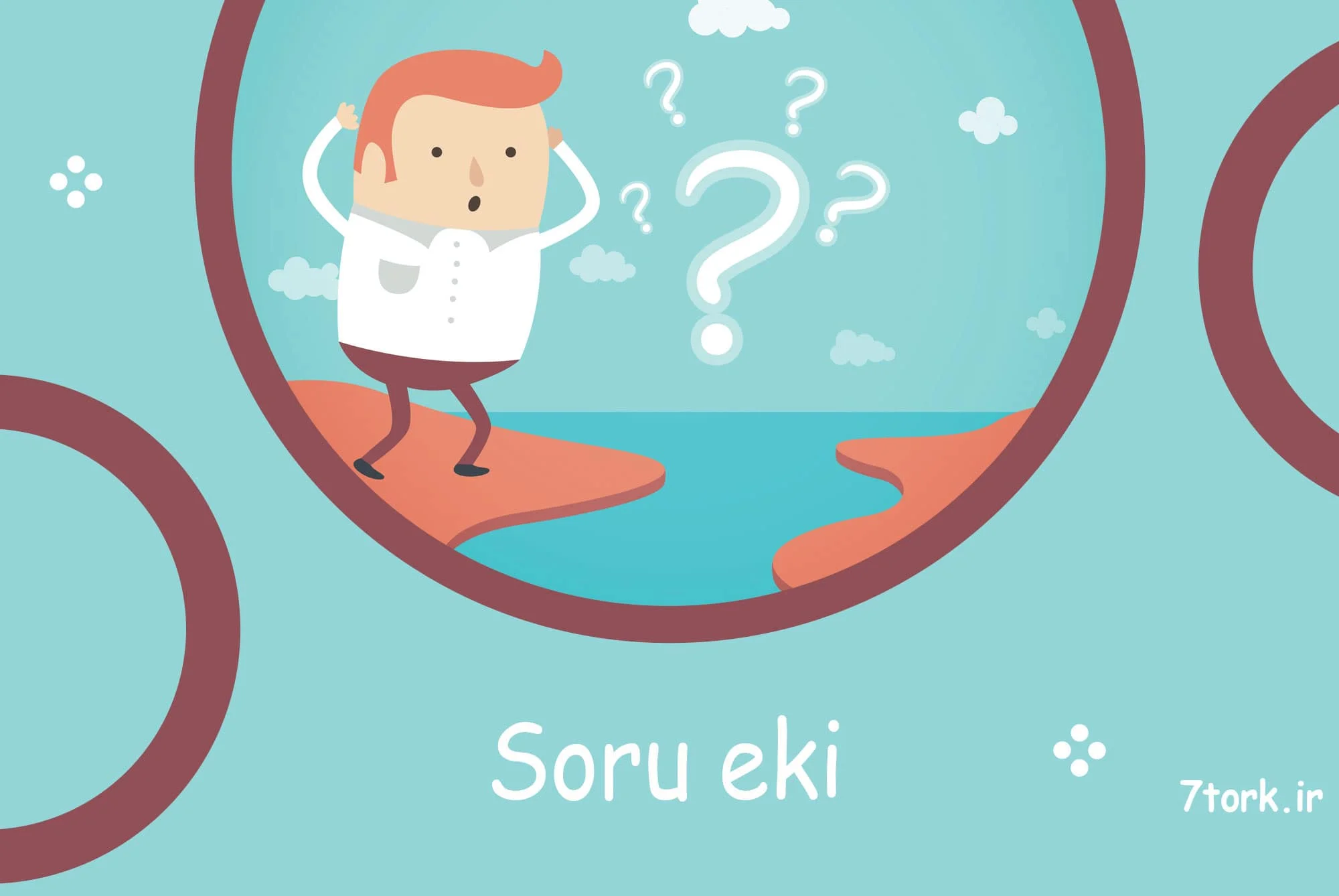 آموزش سوالی کردن جملات در زبان ترکی استانبولی